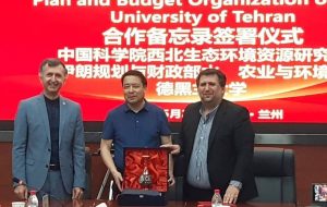Iran, China sign MOU on water management, agriculture, environment Iran, China sign MOU on water management, agriculture, environment