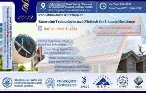 Iran-China workshop on increasing climate change resilience underway Iran-China workshop on increasing climate change resilience underway