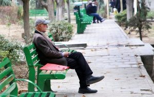 خبر مهم از واریزی فوقالعاده برای بازنشستگان خبر مهم از واریزی فوقالعاده برای بازنشستگان