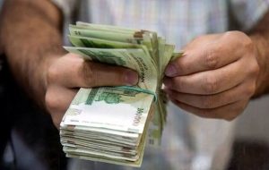 اجرای مرحله اول همسان سازی حقوق بازنشستگان اجرای مرحله اول همسان سازی حقوق بازنشستگان