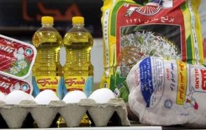 قیمت کالاهای اساسی اعلام شد + جدول قیمت کالاهای اساسی اعلام شد + جدول