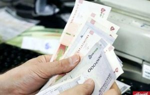 زمان واریز یارانه نقدی اردیبهشت اعلام شد زمان واریز یارانه نقدی اردیبهشت اعلام شد