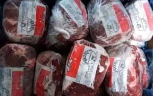 حذف گوشت گرم از فهرست کالاهای اساسی حذف گوشت گرم از فهرست کالاهای اساسی