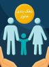 خبر مهم وزیر کار در خصوص دهک بندیها خبر مهم وزیر کار در خصوص دهک بندیها