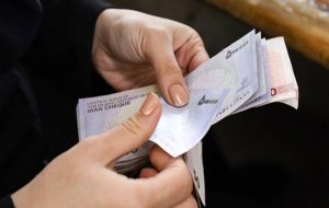 یارانه نقدی این دهک‌ها واریز شد