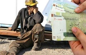 درآمد عجیب دولت از مالیات دستمزد کارگران و کارمندان + جدول درآمد عجیب دولت از مالیات دستمزد کارگران و کارمندان + جدول
