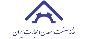 واکنش خانه صمت ایران به قطعی گسترده برق واحدهای تولیدی