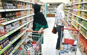 گرسنگی پنهان؛ یک چالش مخفی در امنیت غذایی و سبد مصرفی خانوادههای کمدرآمد گرسنگی پنهان؛ یک چالش مخفی در امنیت غذایی و سبد مصرفی خانوادههای کمدرآمد