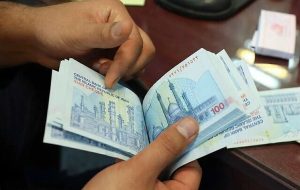 خبر مهم از پرداخت فوقالعاده خاص برای کارکنان دولت خبر مهم از پرداخت فوقالعاده خاص برای کارکنان دولت