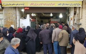 مردم برای خرید گوشت ارزان صف کشیدند مردم برای خرید گوشت ارزان صف کشیدند