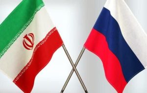 خبر بد برای محور عبری غربی خبر بد برای محور عبری غربی