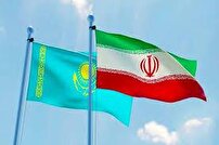 کمیسیون مشترک اقتصادی ایران و قزاقستان کمیسیون مشترک اقتصادی ایران و قزاقستان