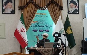 ظهور «فقه تخصصی» به تحول فقاهت می انجامد