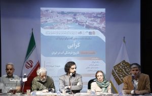 دوربین چشم مدرنیته: ما کوریم چون دوربین سینما بحران آب را ندید / گروهی از ما به قانون جنگل بازگشته‌اند / مهربانی آغاز تمدن است
