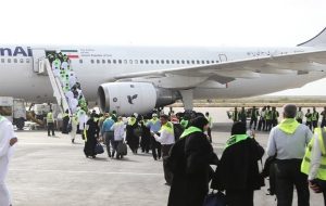 نقشه عجیب کیش ایر برای جیب مسافران عتبات عالیات