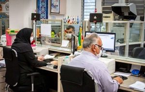 افزایش ۲۰ درصدی حقوق کارمندان