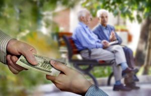 افزایش ۴۵ درصدی حقوق بازنشستگان قطعی شد