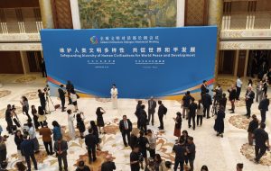 China champions cultural concord: Beijing hosts Global Civilizations Dialogue Ministerial Meeting