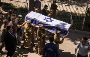 More occupation troops killed in Gaza