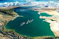 روز ملی دریای خزر و ضرورت حفظ ذخایر ژنتیکی و ماهیان خاویاری