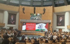 برگزاری هشتمین اجلاس بین المللی همبستگی با کودکان و نوجوانان فلسطینی در تهران