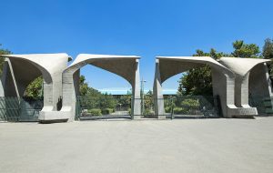 شورای صنفی خواستار نشست عمومی درباره انفجار آزمایشگاه دانشگاه تهران شد