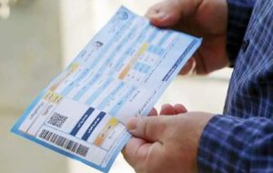 مشترکان پرمصرف منتظر قبض‌های میلیونی باشند