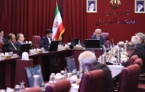 رفع موانع سرمایه‌گذاری برای جذب سرمایه ایرانیان خارج از کشور