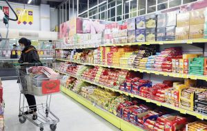 افشای دلیل گران‌فروشی کالاهای اساسی