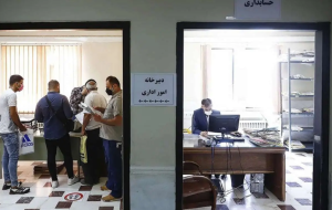 افشای جزئیات طرح جدید حقوق کارمندان دولت