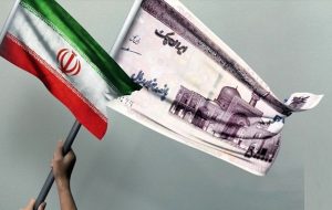 هشدار صندوق بین المللی پول؛ ایران سومین اقتصاد رو به زوال جهان/ ۸۰ درصد مردم زیر خط فقر جهانی اند