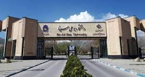 مسئولان مانع هدررفت بودجه عمومی در پروژه‌های بی‌بازده دانشگاهی شوند