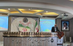 گرامیداشت روز دانشجو در دانشگاه پیام نور کرمان