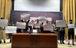 مراسم روز دانشجو در دانشگاه شهید بهشتی بدون حضور مهمان / انصاری برای رفتن به دانشگاه بهانه آورد+ تصاویر