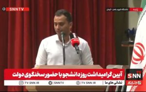 آب خلیج فارس چه زمانی به کرمان می‌رسد؟ + فیلم