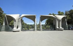 توضیحات معاون آموزشی دانشگاه تهران در خصوص برگزاری امتحانات دوره‌های مجازی این دانشگاه به صورت حضوری