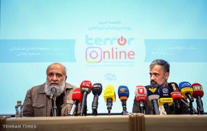 Tehran Times – “Terror Online” International Contest seeks to combat censorship of artworks on social media