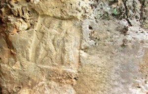 Elymaean rock carving discovered in southwest Iran