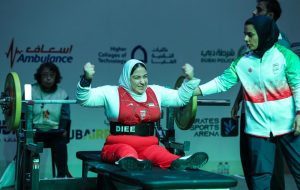 Iran 2nd at  2025 AYPG